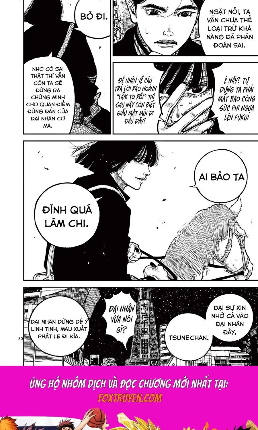 Nhật Bản Thời Kỳ Loạn Tam Quốc Chap 19 - Next Chap 20