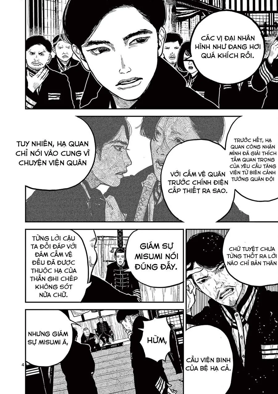 Nhật Bản Thời Kỳ Loạn Tam Quốc Chap 19 - Next Chap 20