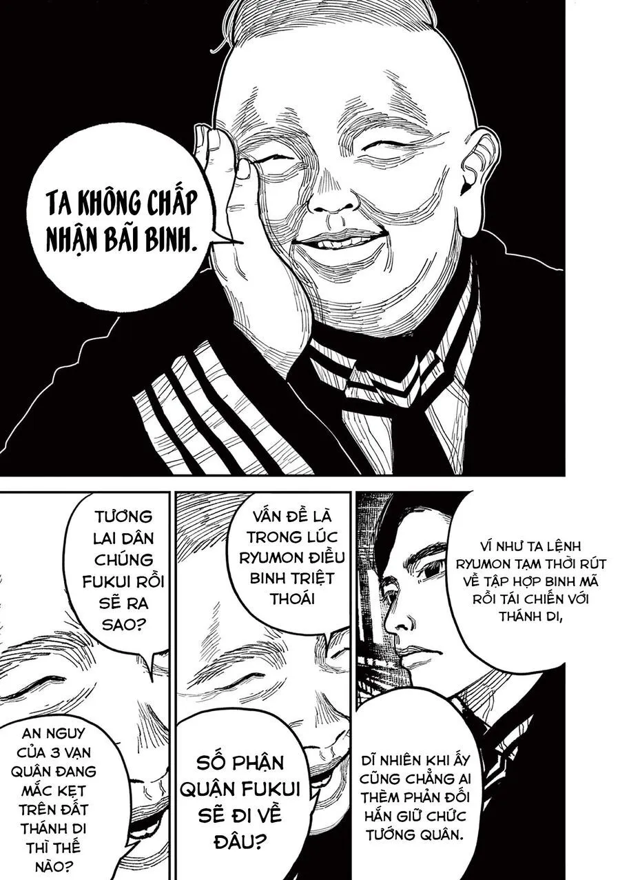 Nhật Bản Thời Kỳ Loạn Tam Quốc Chap 19 - Next Chap 20