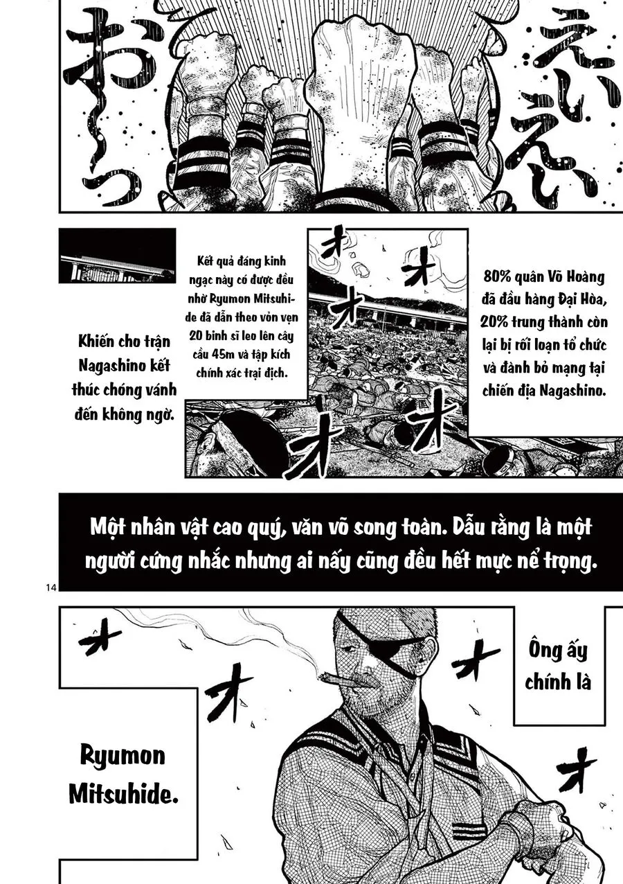 Nhật Bản Thời Kỳ Loạn Tam Quốc Chap 2 - Next Chap 3