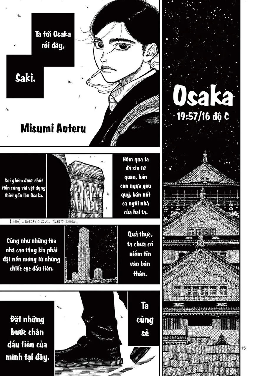 Nhật Bản Thời Kỳ Loạn Tam Quốc Chap 2 - Next Chap 3