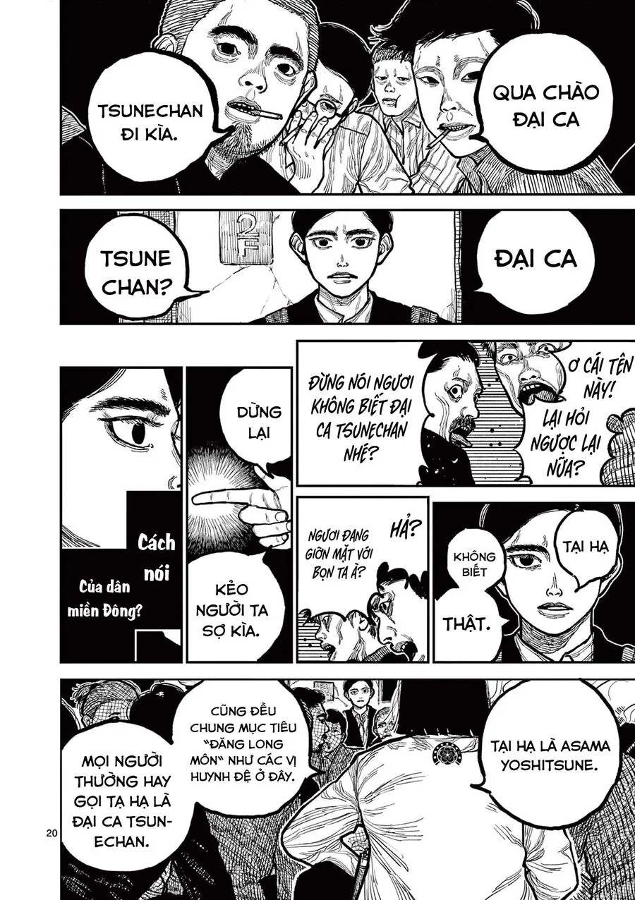 Nhật Bản Thời Kỳ Loạn Tam Quốc Chap 2 - Next Chap 3