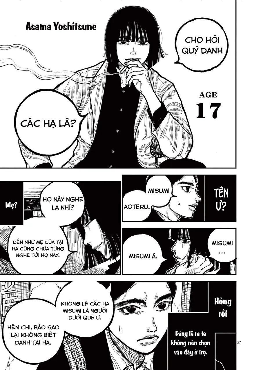 Nhật Bản Thời Kỳ Loạn Tam Quốc Chap 2 - Next Chap 3