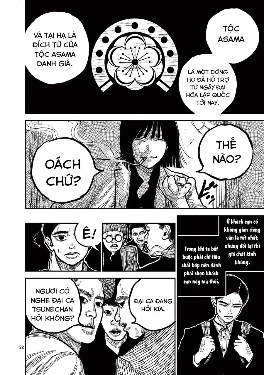 Nhật Bản Thời Kỳ Loạn Tam Quốc Chap 2 - Next Chap 3