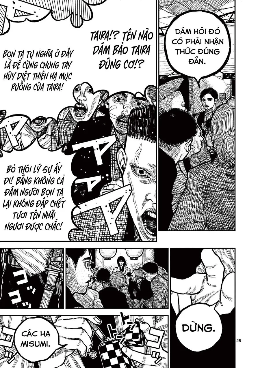 Nhật Bản Thời Kỳ Loạn Tam Quốc Chap 2 - Next Chap 3