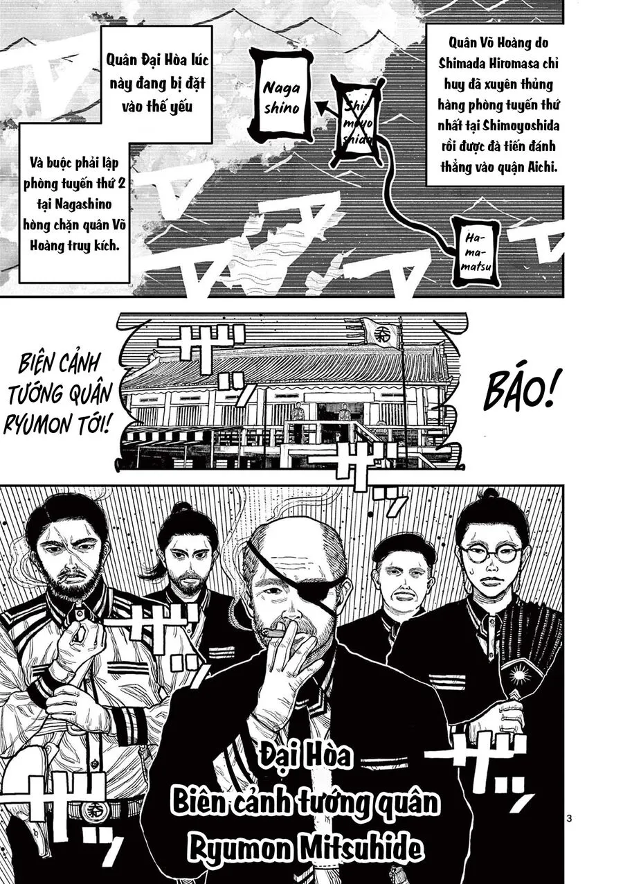 Nhật Bản Thời Kỳ Loạn Tam Quốc Chap 2 - Next Chap 3