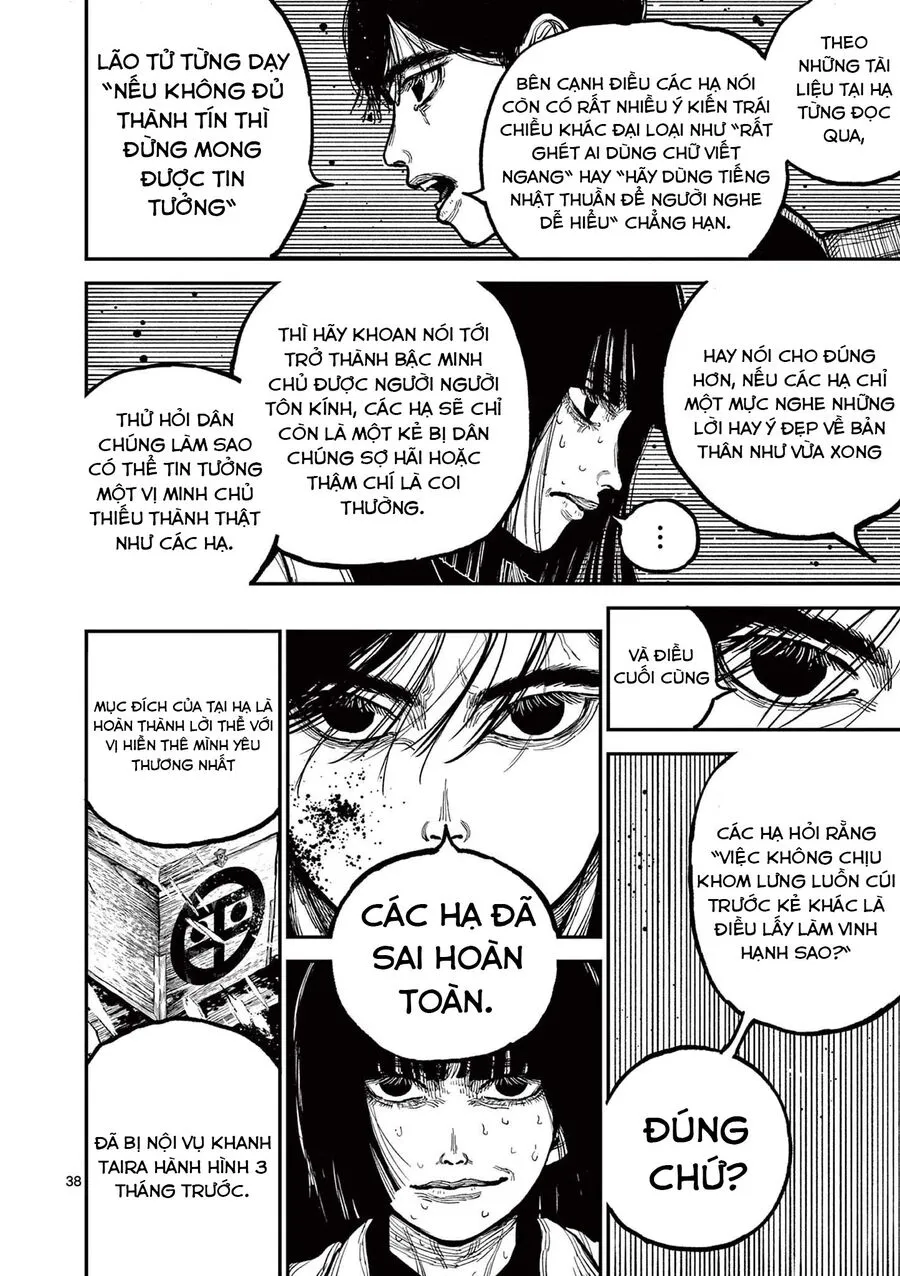 Nhật Bản Thời Kỳ Loạn Tam Quốc Chap 2 - Next Chap 3