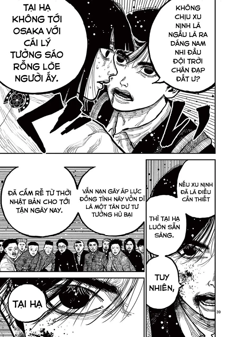 Nhật Bản Thời Kỳ Loạn Tam Quốc Chap 2 - Next Chap 3