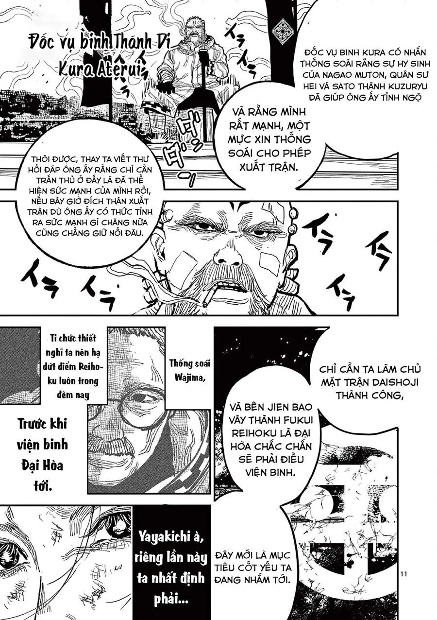 Nhật Bản Thời Kỳ Loạn Tam Quốc Chap 20 - Next Chap 21