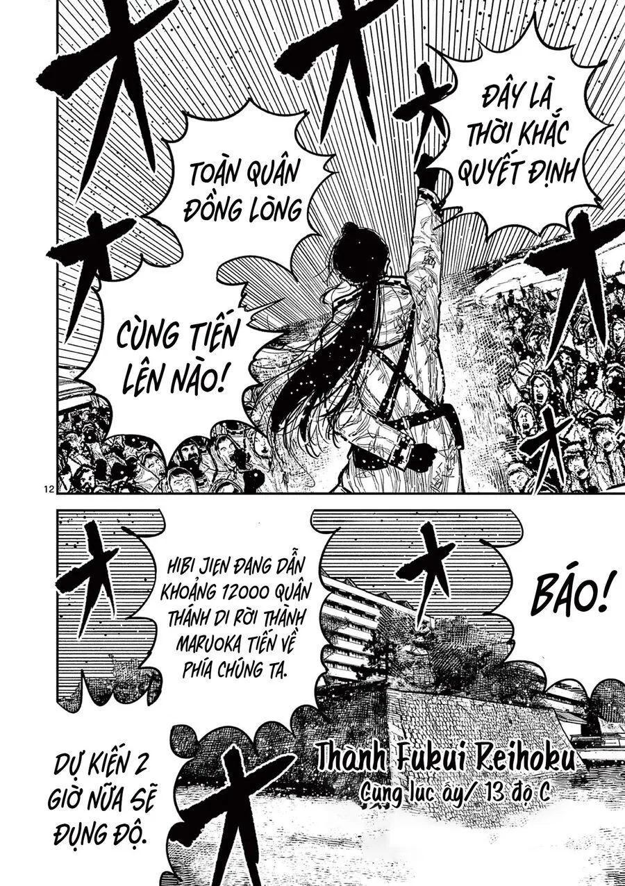 Nhật Bản Thời Kỳ Loạn Tam Quốc Chap 20 - Next Chap 21