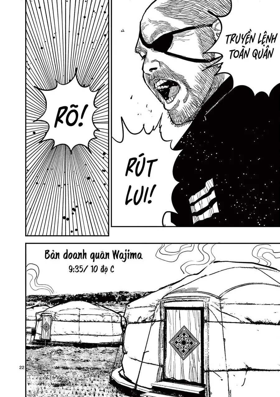 Nhật Bản Thời Kỳ Loạn Tam Quốc Chap 20 - Next Chap 21