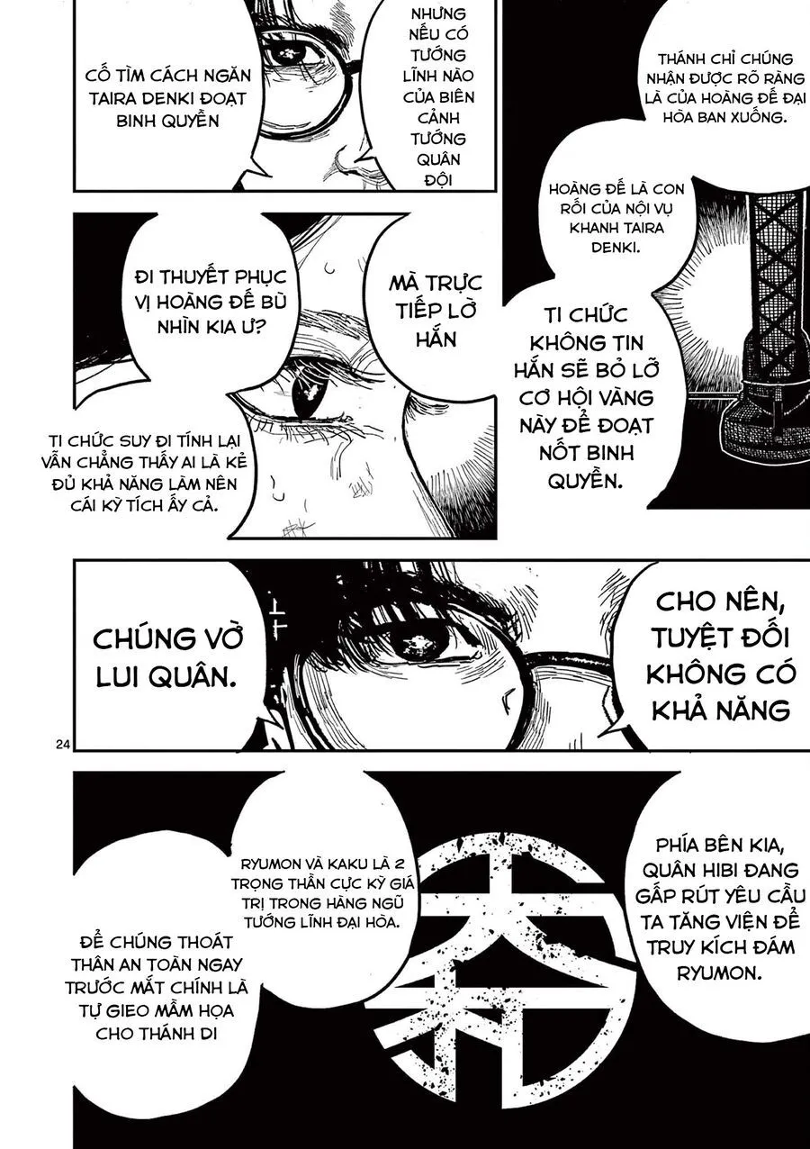 Nhật Bản Thời Kỳ Loạn Tam Quốc Chap 20 - Next Chap 21