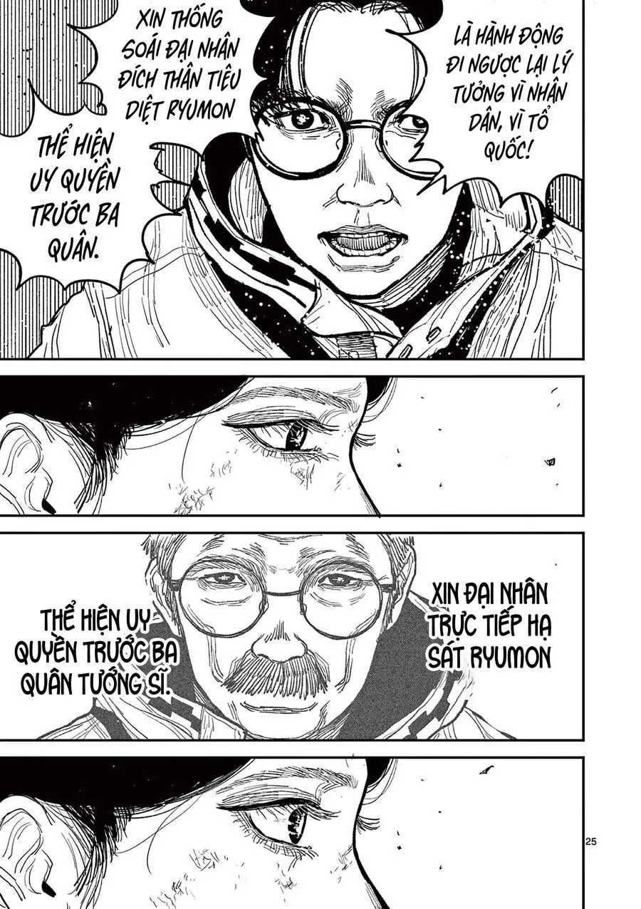 Nhật Bản Thời Kỳ Loạn Tam Quốc Chap 20 - Next Chap 21