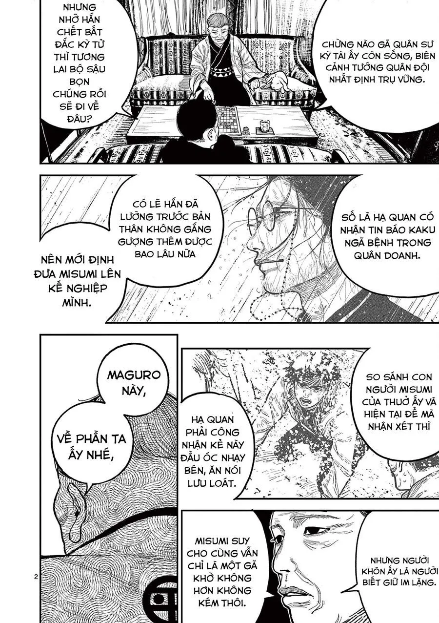 Nhật Bản Thời Kỳ Loạn Tam Quốc Chap 20 - Next Chap 21