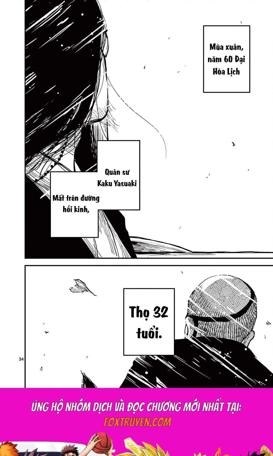 Nhật Bản Thời Kỳ Loạn Tam Quốc Chap 20 - Next Chap 21