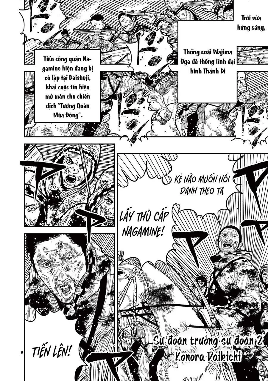 Nhật Bản Thời Kỳ Loạn Tam Quốc Chap 20 - Next Chap 21