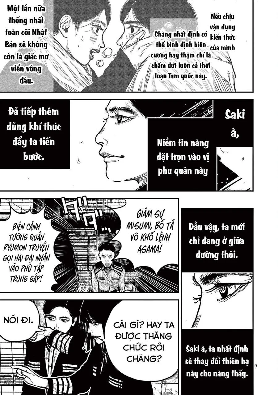 Nhật Bản Thời Kỳ Loạn Tam Quốc Chap 21 - Next Chap 22