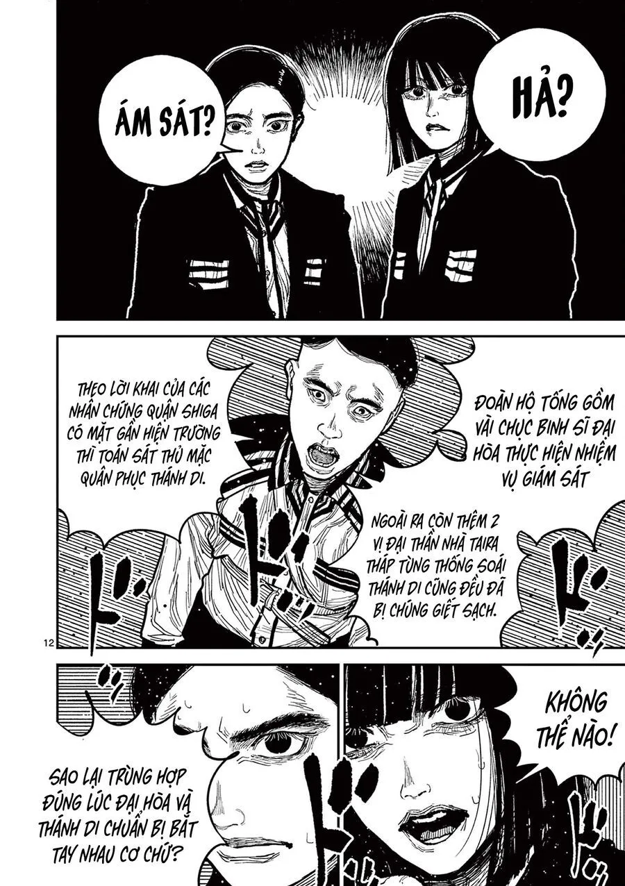 Nhật Bản Thời Kỳ Loạn Tam Quốc Chap 21 - Next Chap 22