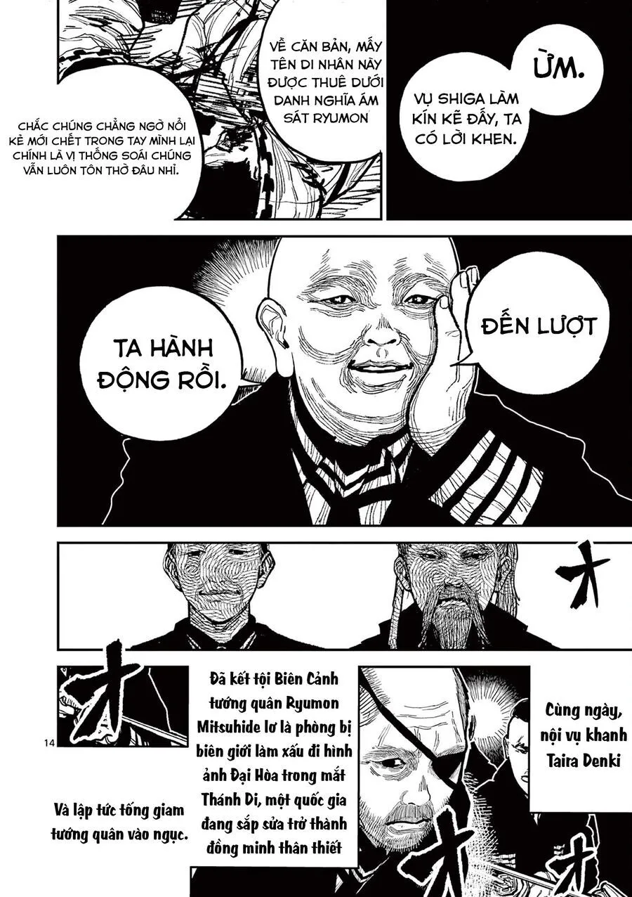 Nhật Bản Thời Kỳ Loạn Tam Quốc Chap 21 - Next Chap 22