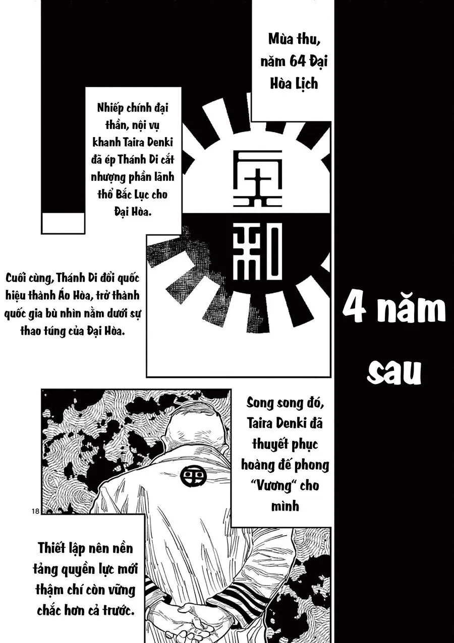 Nhật Bản Thời Kỳ Loạn Tam Quốc Chap 21 - Next Chap 22