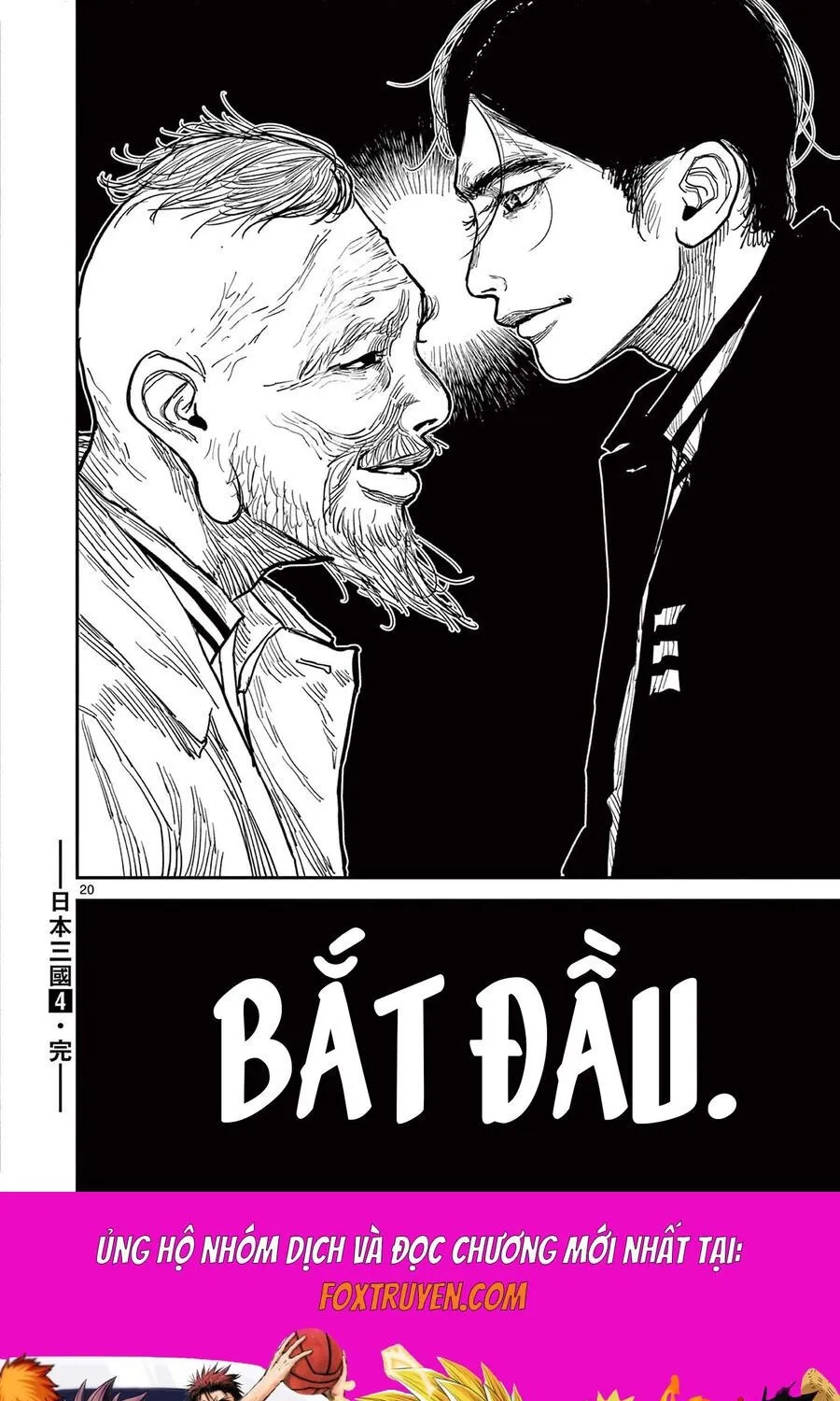 Nhật Bản Thời Kỳ Loạn Tam Quốc Chap 21 - Next Chap 22