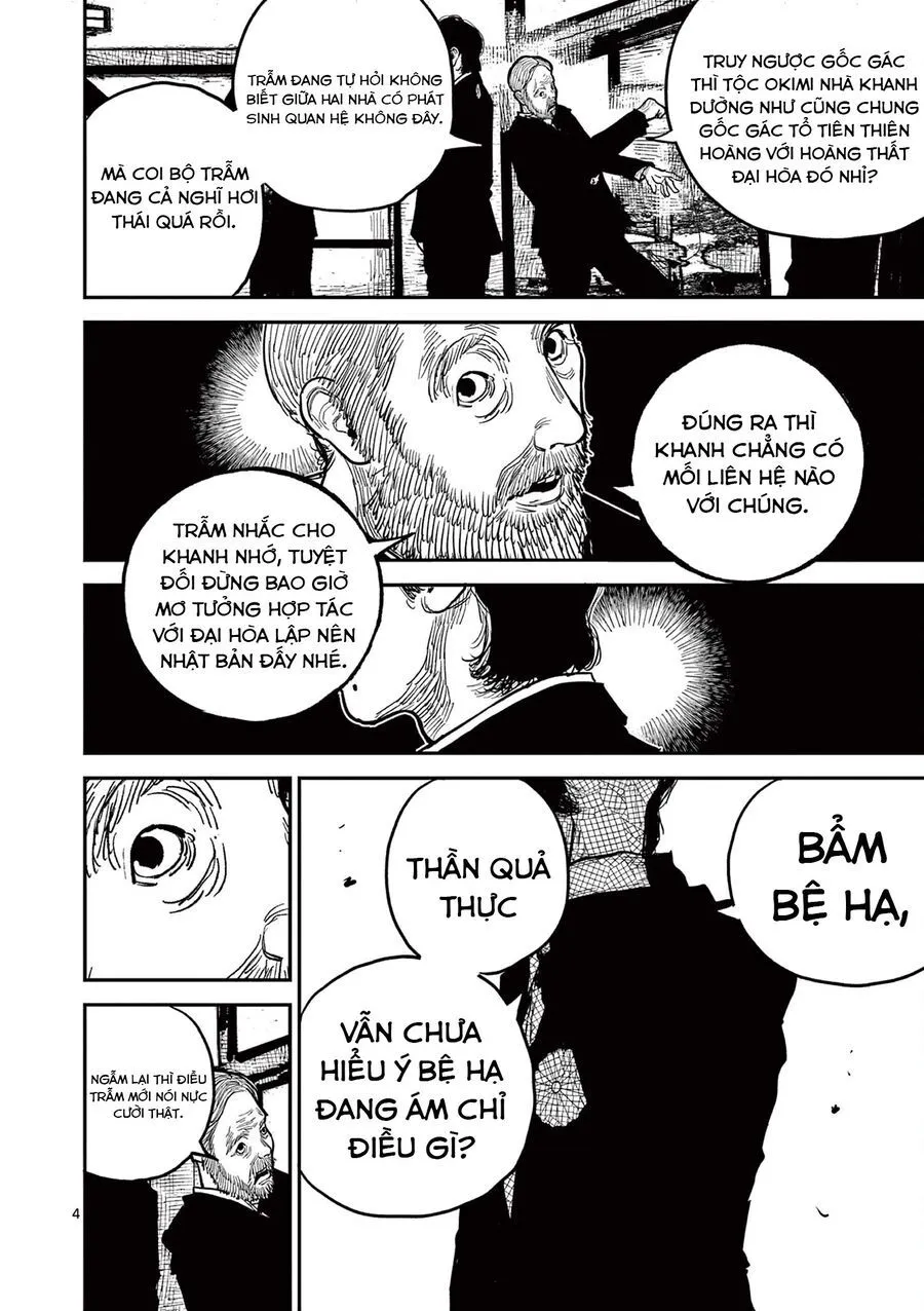 Nhật Bản Thời Kỳ Loạn Tam Quốc Chap 21 - Next Chap 22