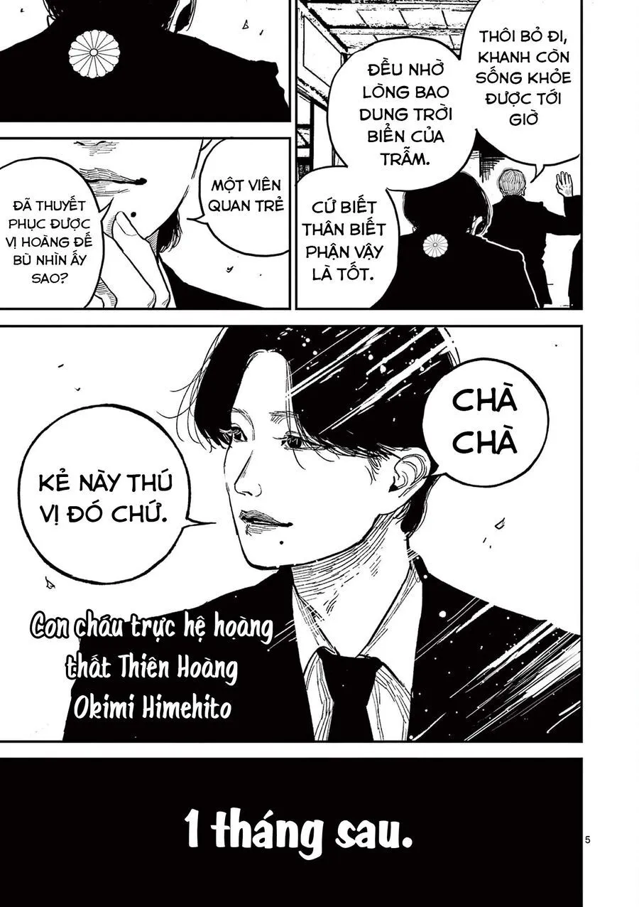 Nhật Bản Thời Kỳ Loạn Tam Quốc Chap 21 - Next Chap 22