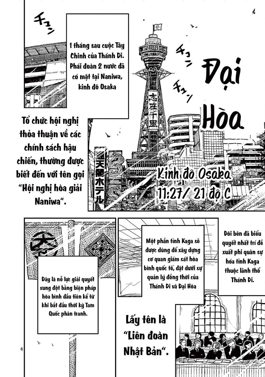 Nhật Bản Thời Kỳ Loạn Tam Quốc Chap 21 - Next Chap 22