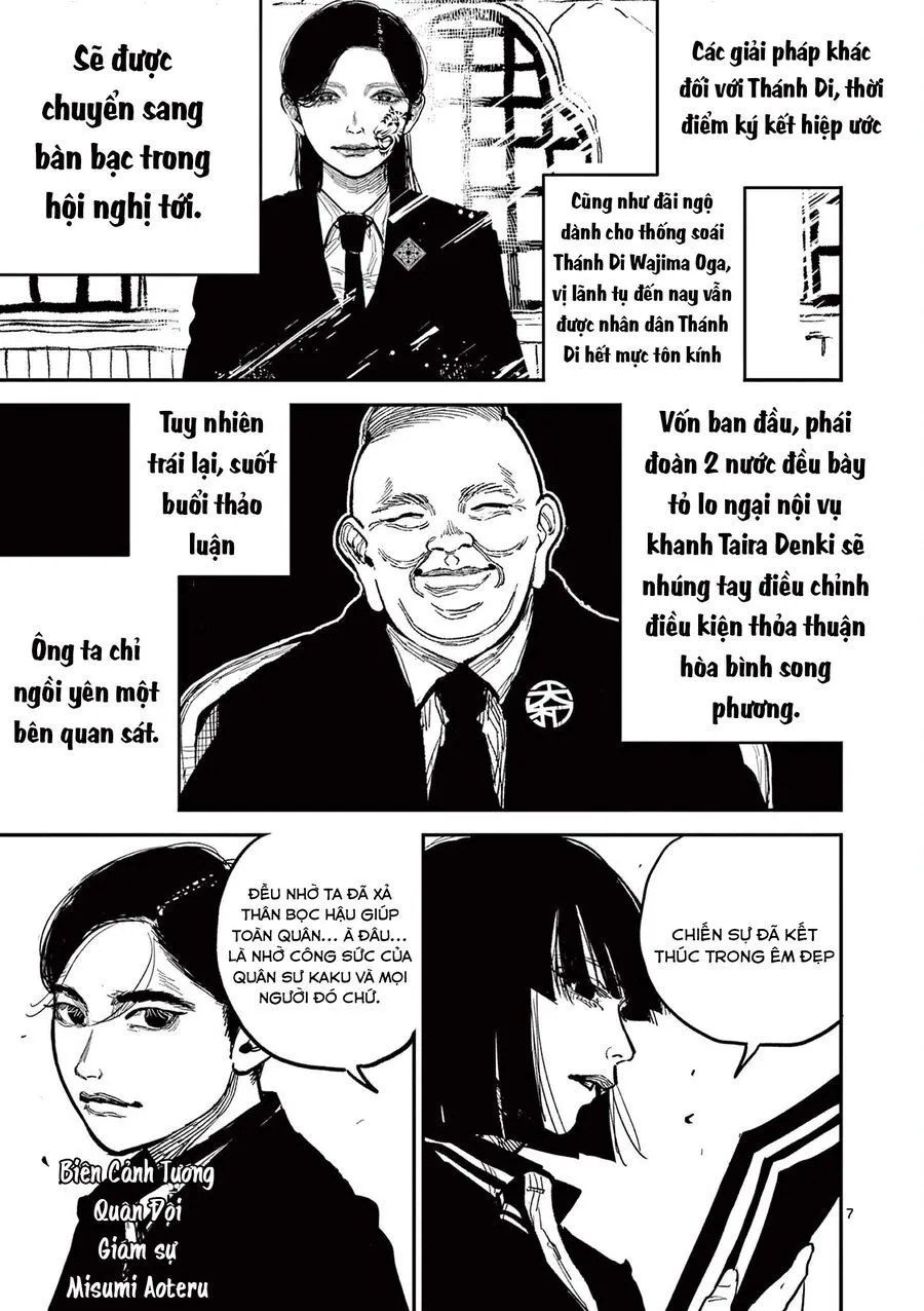 Nhật Bản Thời Kỳ Loạn Tam Quốc Chap 21 - Next Chap 22