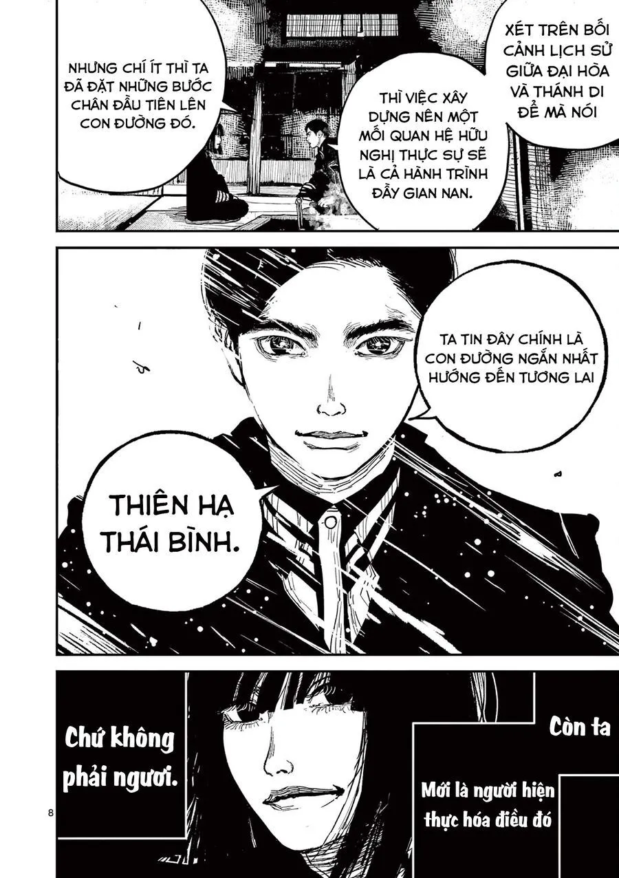 Nhật Bản Thời Kỳ Loạn Tam Quốc Chap 21 - Next Chap 22