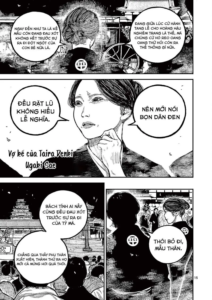 Nhật Bản Thời Kỳ Loạn Tam Quốc Chap 22 - Next Chap 23