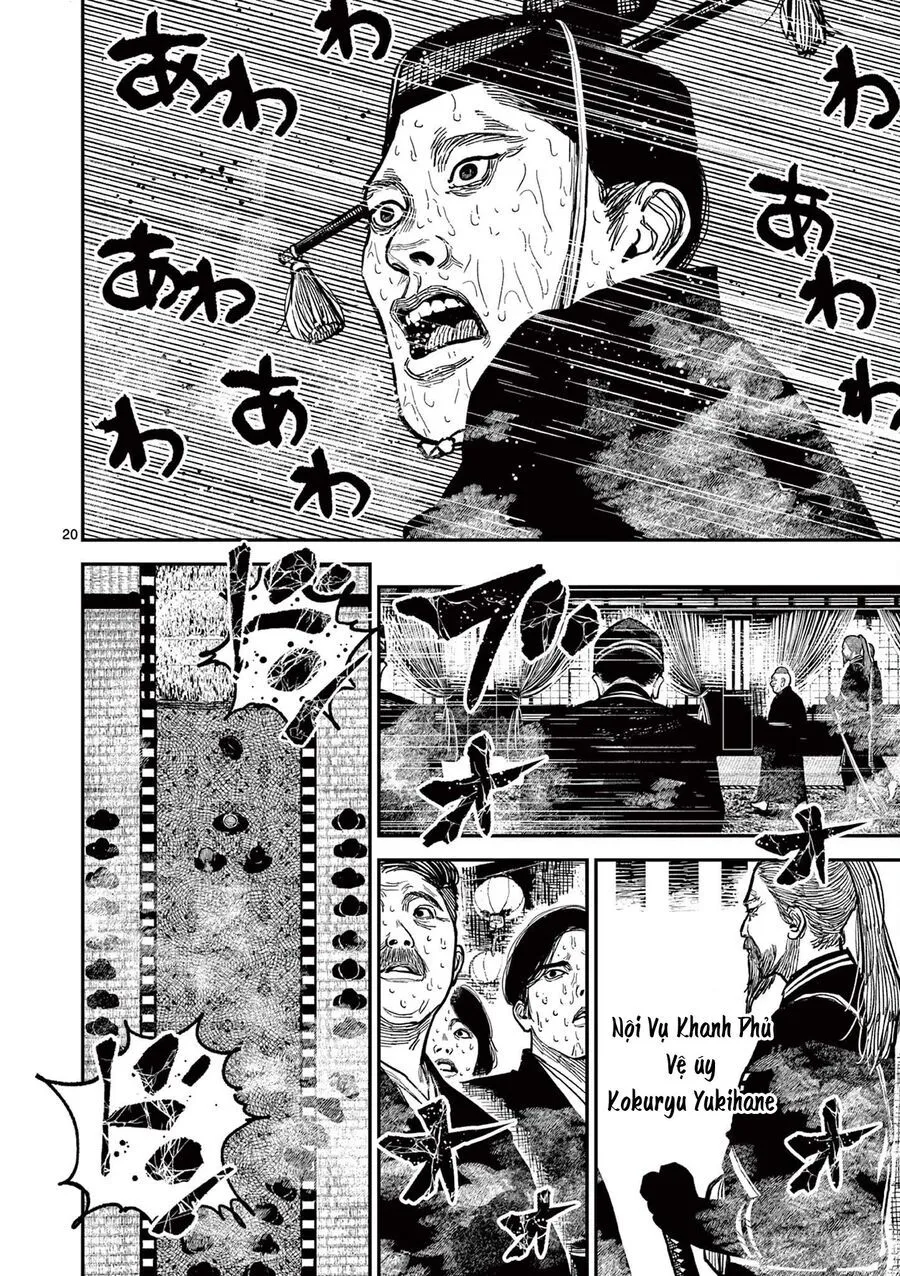 Nhật Bản Thời Kỳ Loạn Tam Quốc Chap 22 - Next Chap 23