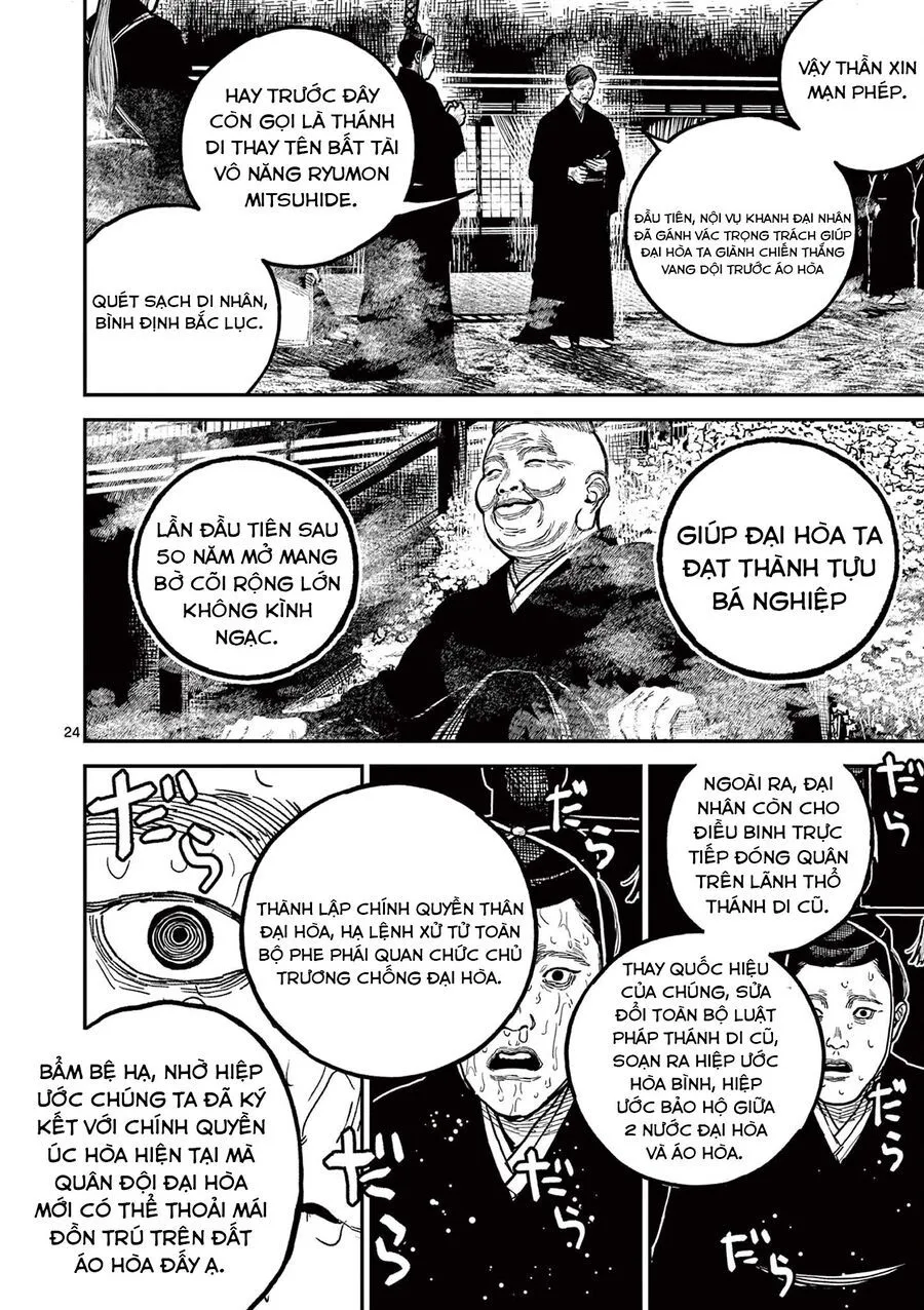 Nhật Bản Thời Kỳ Loạn Tam Quốc Chap 22 - Next Chap 23