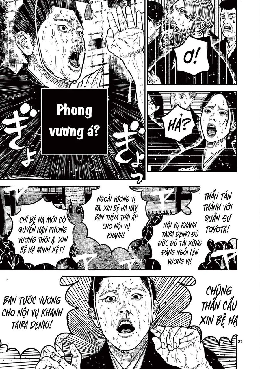 Nhật Bản Thời Kỳ Loạn Tam Quốc Chap 22 - Next Chap 23