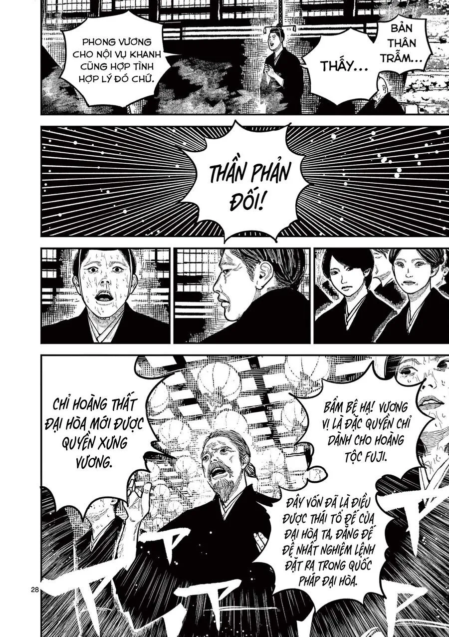 Nhật Bản Thời Kỳ Loạn Tam Quốc Chap 22 - Next Chap 23