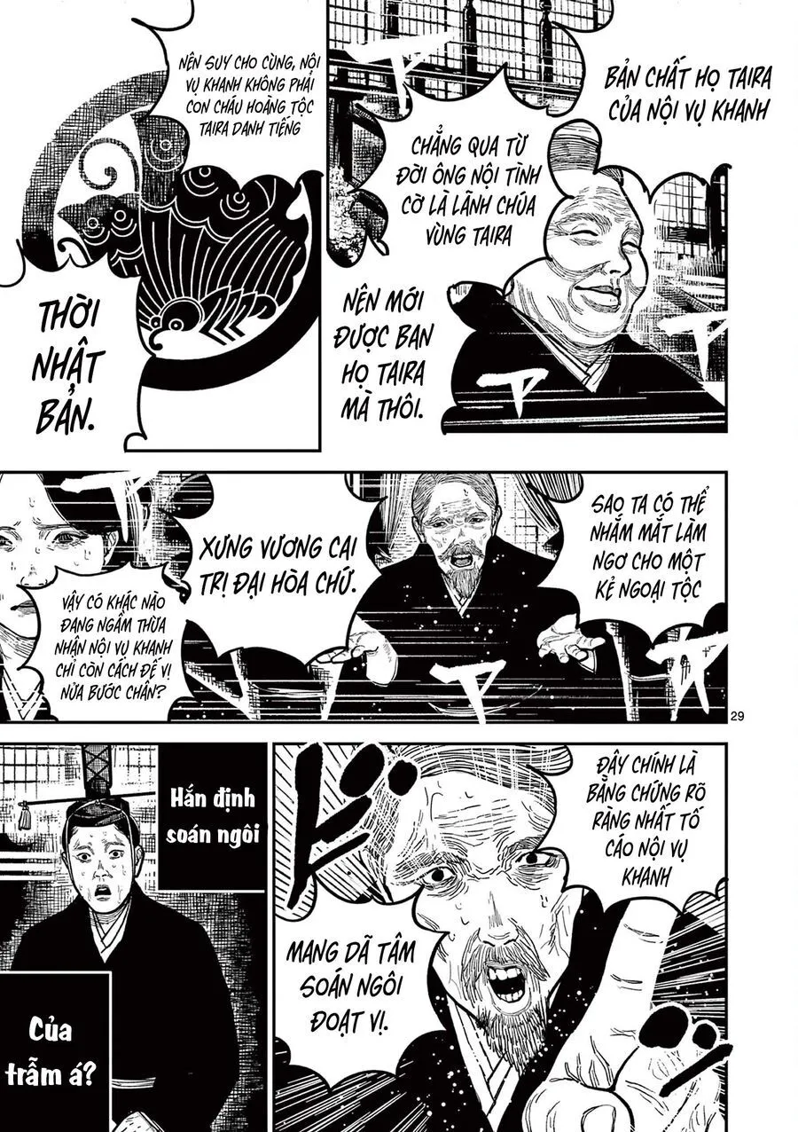 Nhật Bản Thời Kỳ Loạn Tam Quốc Chap 22 - Next Chap 23
