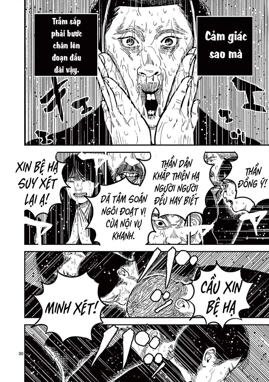 Nhật Bản Thời Kỳ Loạn Tam Quốc Chap 22 - Next Chap 23