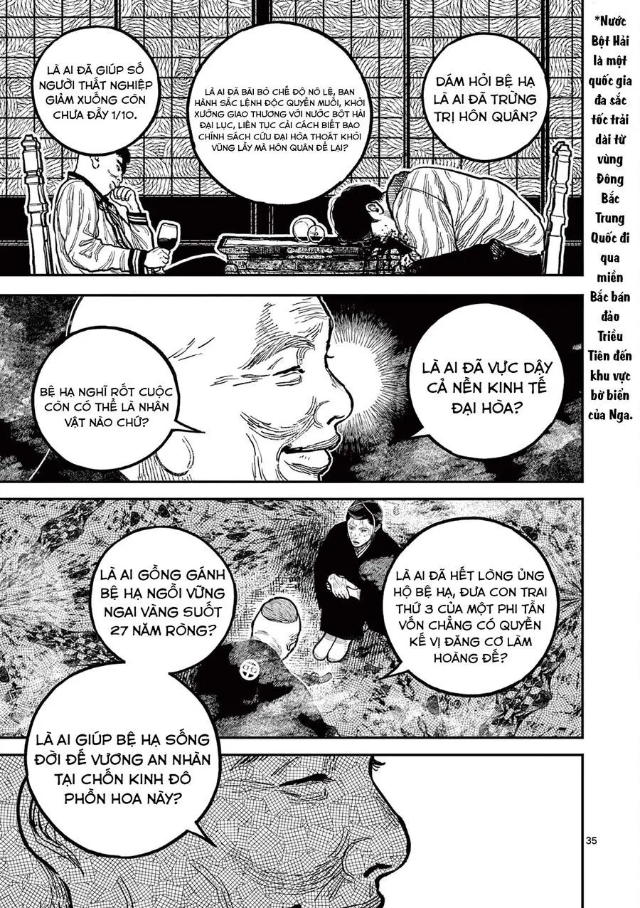 Nhật Bản Thời Kỳ Loạn Tam Quốc Chap 22 - Next Chap 23