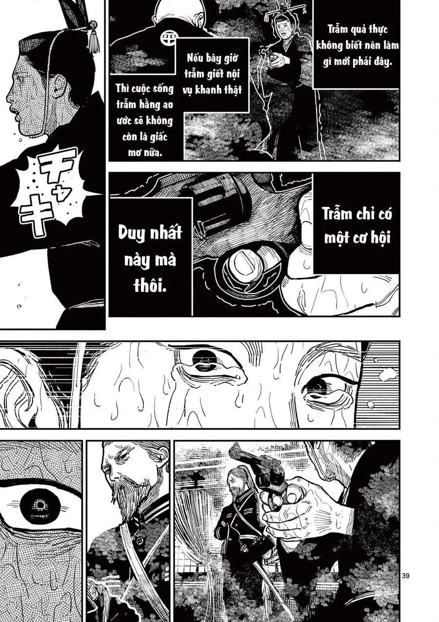 Nhật Bản Thời Kỳ Loạn Tam Quốc Chap 22 - Next Chap 23