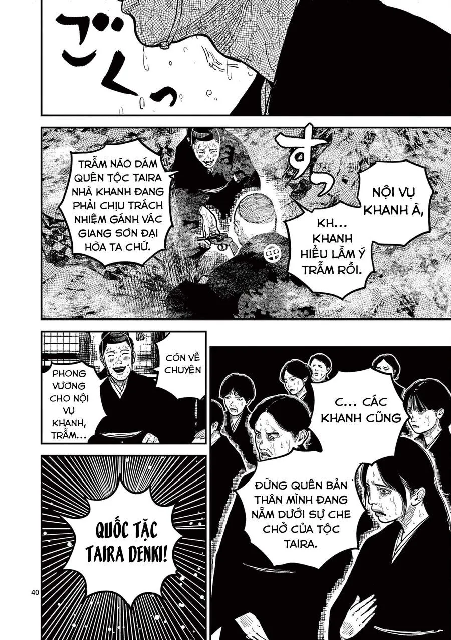 Nhật Bản Thời Kỳ Loạn Tam Quốc Chap 22 - Next Chap 23