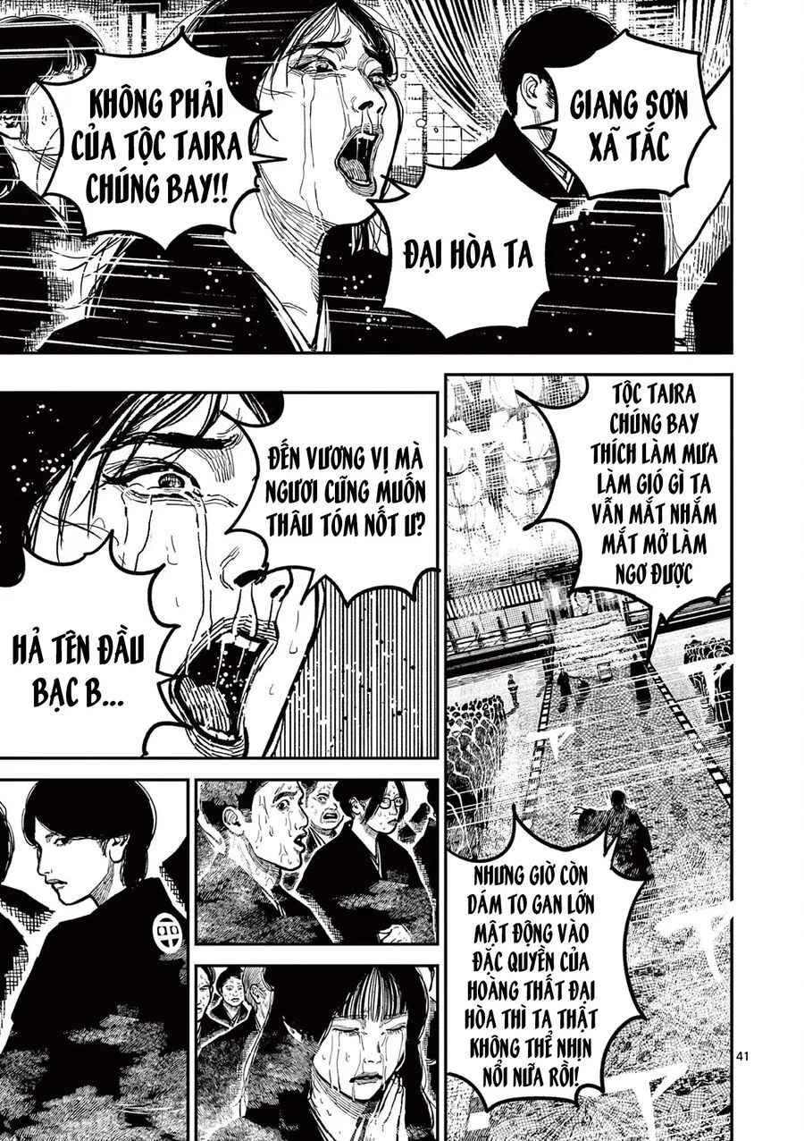 Nhật Bản Thời Kỳ Loạn Tam Quốc Chap 22 - Next Chap 23