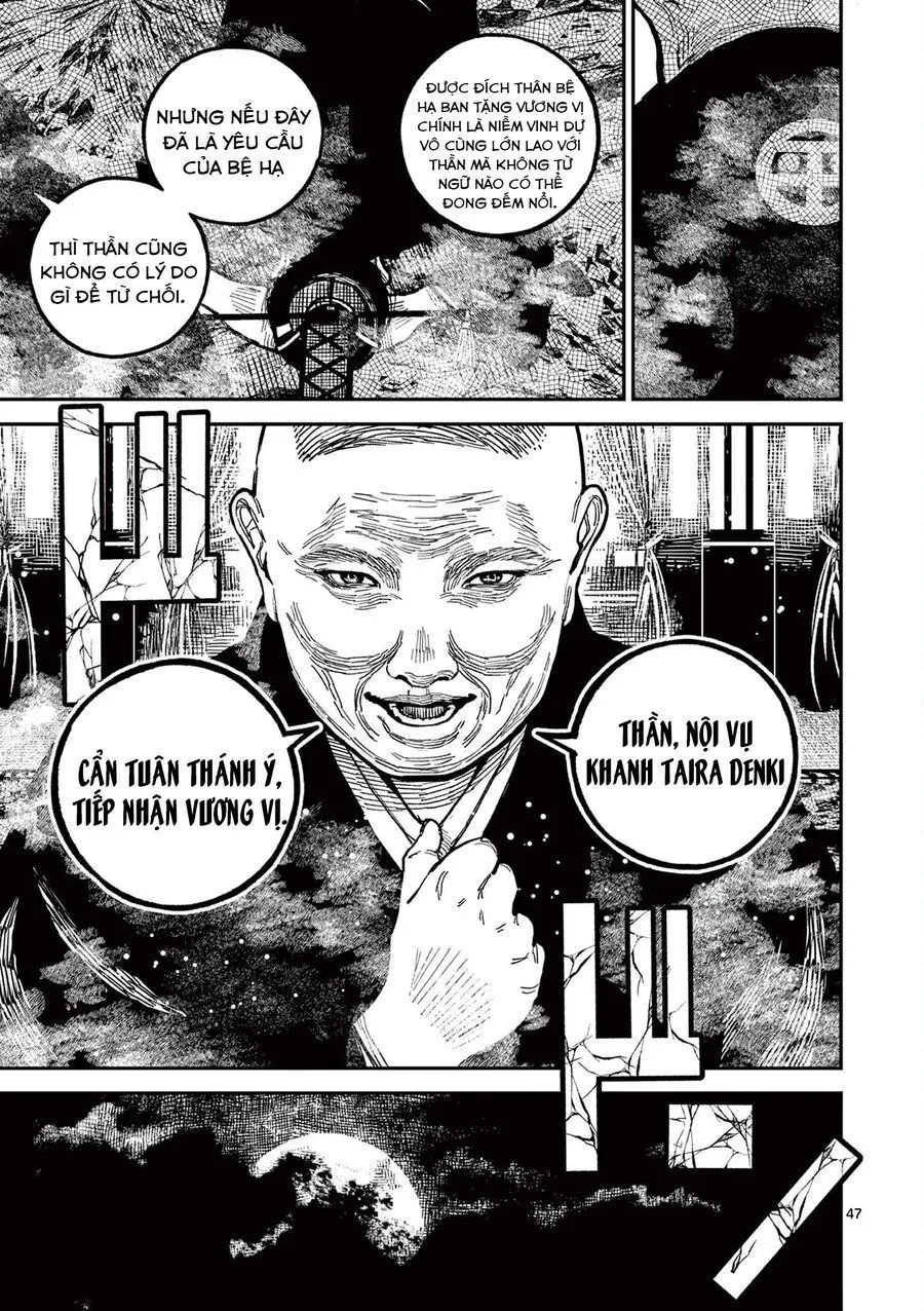 Nhật Bản Thời Kỳ Loạn Tam Quốc Chap 22 - Next Chap 23