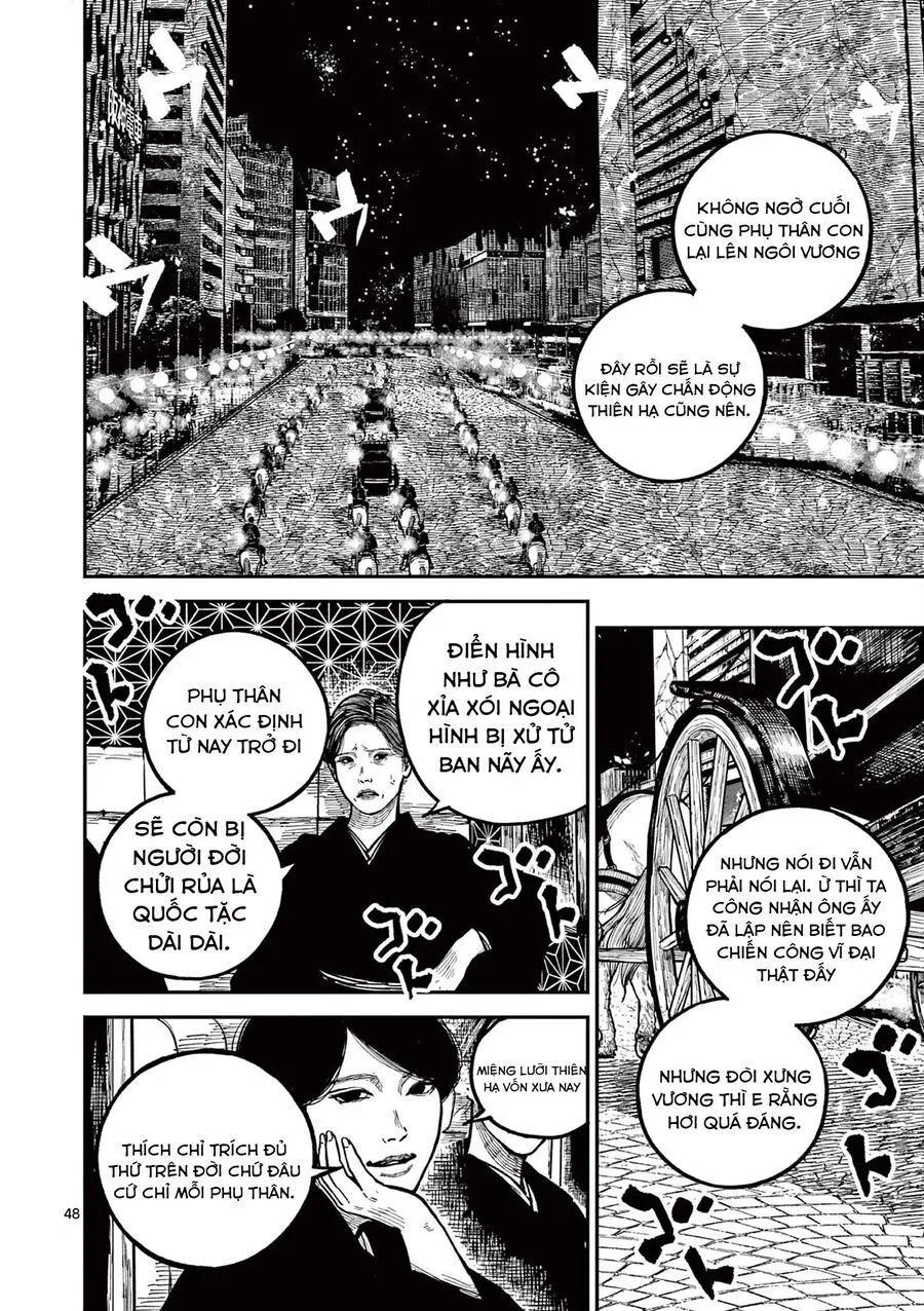 Nhật Bản Thời Kỳ Loạn Tam Quốc Chap 22 - Next Chap 23