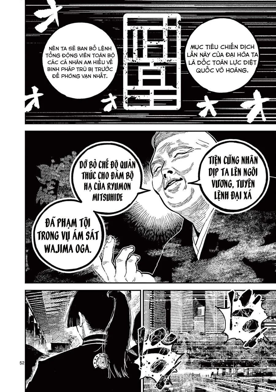 Nhật Bản Thời Kỳ Loạn Tam Quốc Chap 22 - Next Chap 23