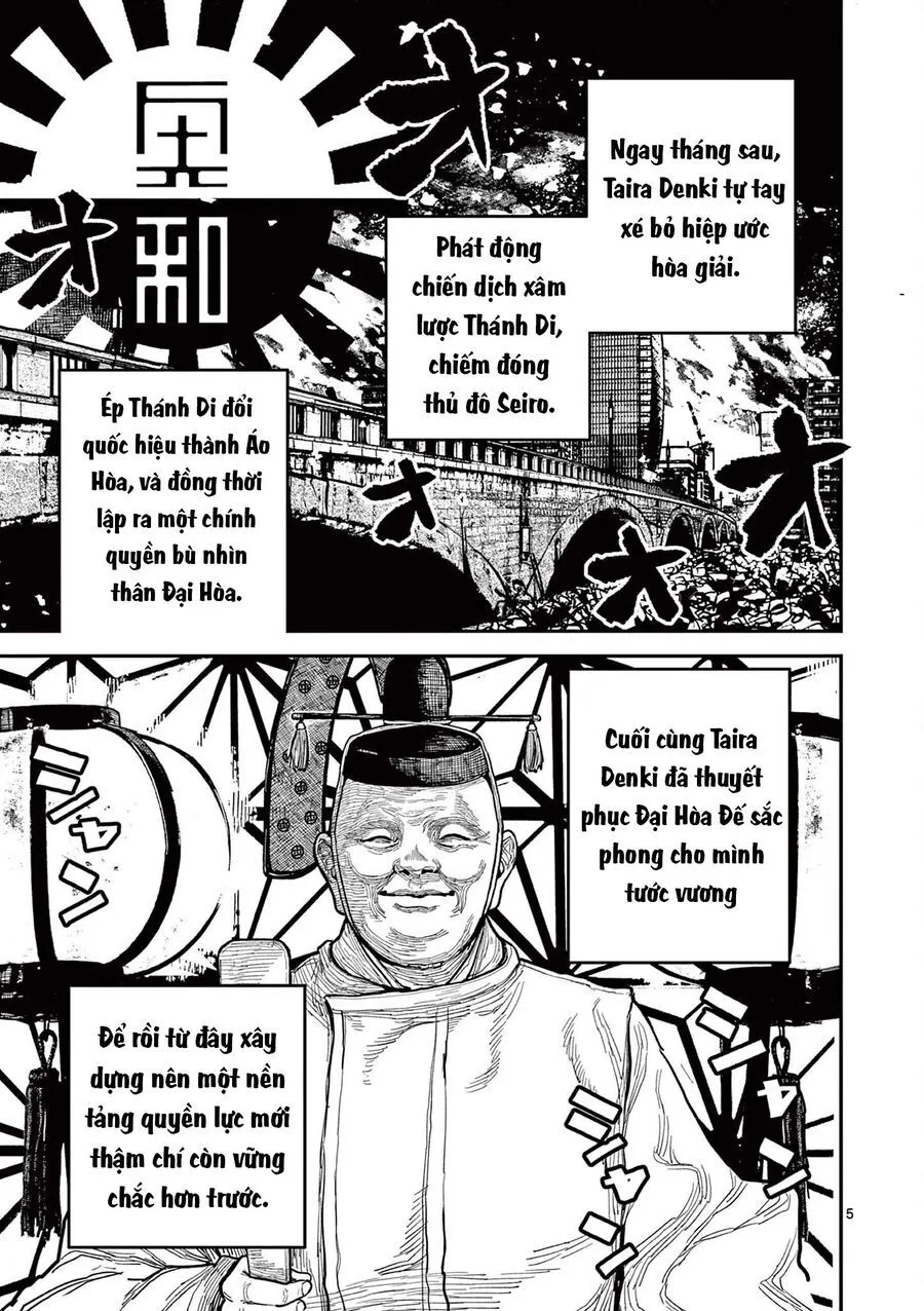 Nhật Bản Thời Kỳ Loạn Tam Quốc Chap 22 - Next Chap 23