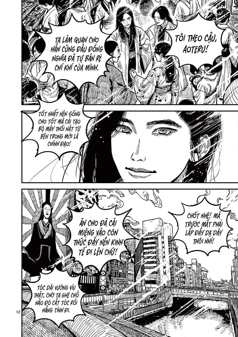 Nhật Bản Thời Kỳ Loạn Tam Quốc Chap 23 - Next Chap 24