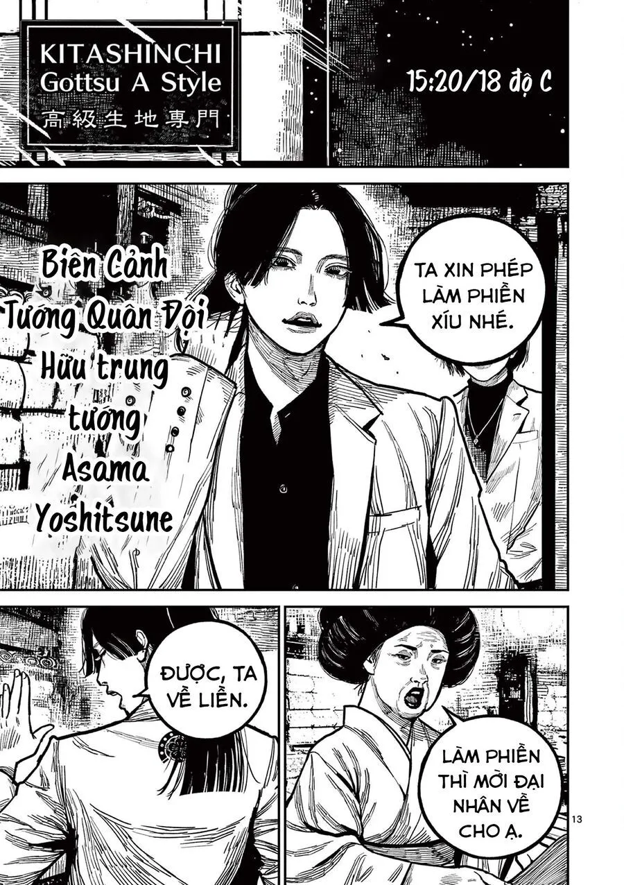 Nhật Bản Thời Kỳ Loạn Tam Quốc Chap 23 - Next Chap 24