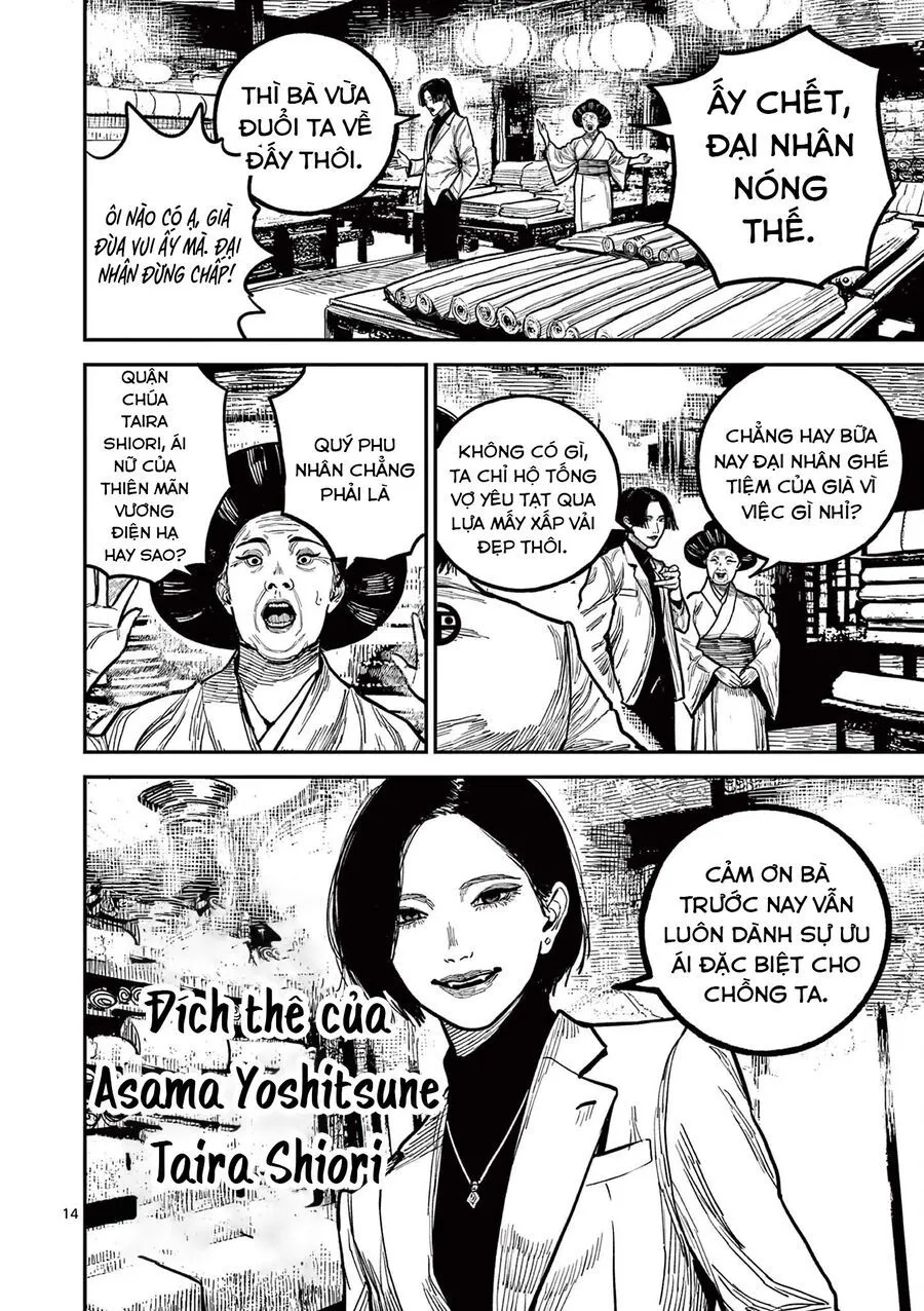 Nhật Bản Thời Kỳ Loạn Tam Quốc Chap 23 - Next Chap 24