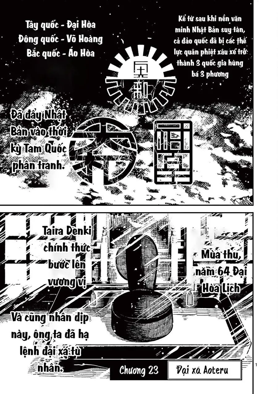 Nhật Bản Thời Kỳ Loạn Tam Quốc Chap 23 - Next Chap 24