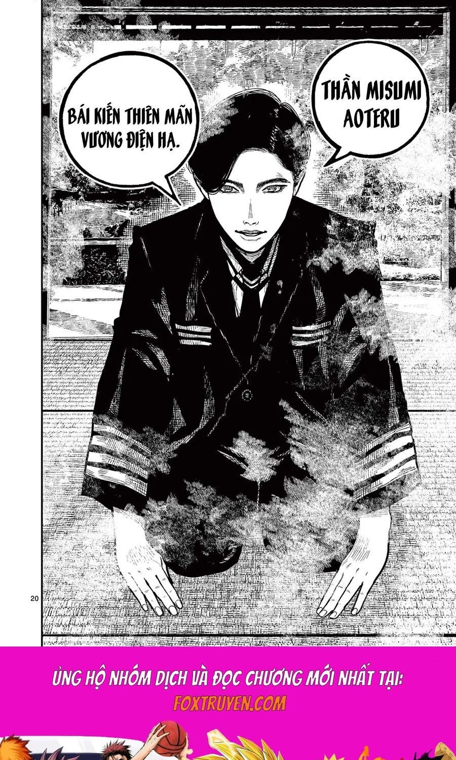 Nhật Bản Thời Kỳ Loạn Tam Quốc Chap 23 - Next Chap 24